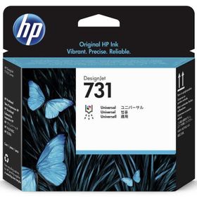 HP 731 P2V27A Baskı Kafası