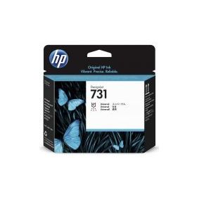 HP 731 P2V27A Baskı Kafası
