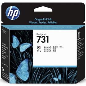 HP 731 P2V27A Baskı Kafası