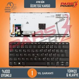 HP 735503-001-735503-141 Klavye