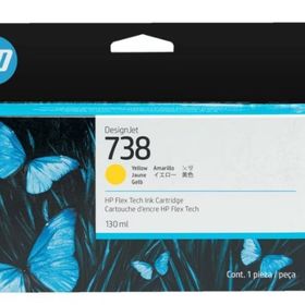 HP 738-498N7A Sarı Orijinal Kartuş