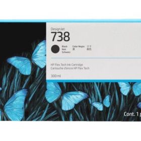 HP 738-498N8A Siyah Yüksek Kapasiteli Orijinal Kartuş