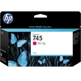 HP 745 F9J95A Kırmızı Kartuş