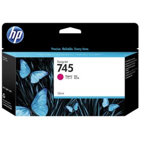 HP 745 F9J95A Kırmızı Orijinal Kartuş