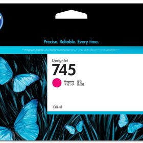 HP 745 F9J95A Kırmızı Orijinal Kartuş