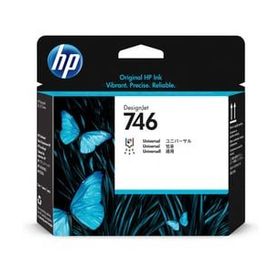 HP 746 P2V25A Orjinal Baskı Kafası