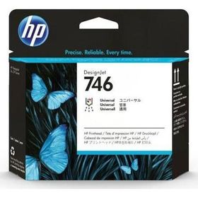 HP 746 P2V25A Orjinal Baskı Kafası