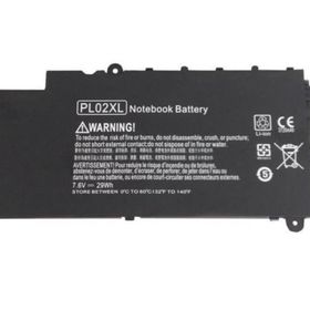 HP 751875-001 Notebook Bataryası