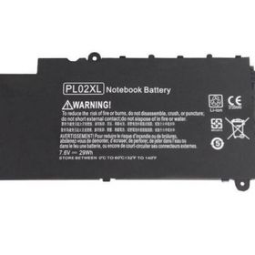 HP 751875-001 Notebook Bataryası