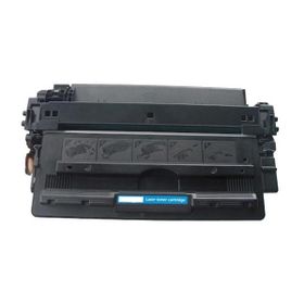HP 7570 Siyah Muadil Toner