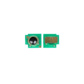 HP 7582A - Sarı 3800 - 3505 - 3505N - Canon CRG717 - 717 - Mf8 Chip