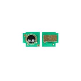 HP 7582A - Sarı 3800 - 3505 - 3505N - Canon CRG717 - 717 - Mf8 Chip