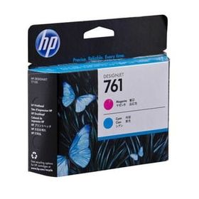 HP 761-CH646A Kırmızı Mavi Orijinal Baskı Kafası