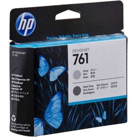 HP 761-CH647A Gri ve Koyu Gri Orijinal Baskı Kafası