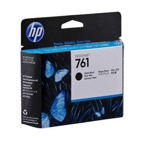 HP 761-CH648A Mat Siyah Orijinal Baskı Kafası
