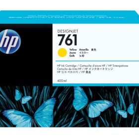 HP 761-CM992A Sarı Orjinal Kartuş