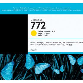 HP 772-CN630A Sarı Orjinal Kartuş