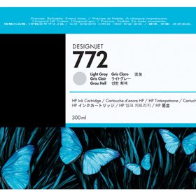 HP 772-CN634A Açık Gri Orjinal Kartuş