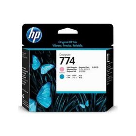 HP 774 P2V98A Açık Kırmızı Mavi Baskı Kafası Kartuş