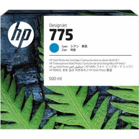 HP 775-1XB17A Mavi Orjinal Kartuş
