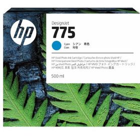 HP 775-1XB17A Mavi Orjinal Kartuş