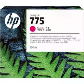 HP 775-1XB18A Kırmızı Orjinal Kartuş