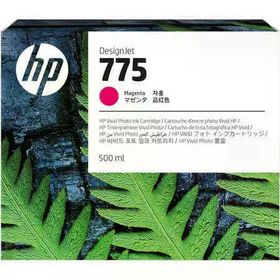 HP 775-1XB18A Kırmızı Orjinal Kartuş