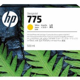 HP 775-1XB19A Sarı Orjinal Kartuş