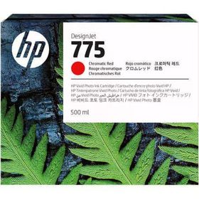 HP 775-1XB20A Kromatik Kırmızı-Red Orjinal Kartuş