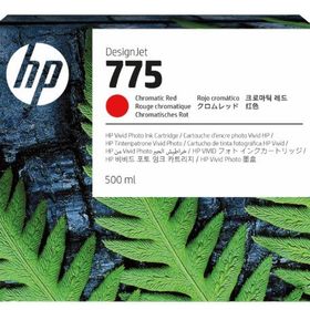 HP 775-1XB20A Kromatik Kırmızı-Red Orjinal Kartuş