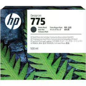HP 775-1XB22A Mat Siyah Orjinal Kartuş