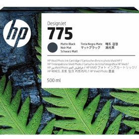 HP 775-1XB22A Mat Siyah Orjinal Kartuş