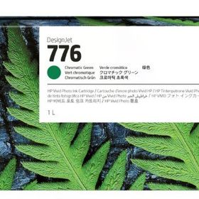 HP 776-1XB03A Kromatik Yeşil-Green Orjinal Kartuş