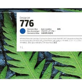 HP 776-1XB04A Kromatik Mavi-Blue Orjinal Kartuş