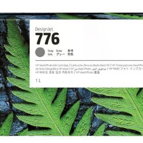 HP 776-1XB05A Gri Orjinal Kartuş