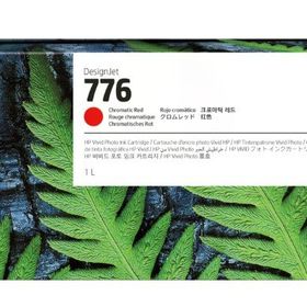 HP 776-1XB10A Kromatik Kırmızı Orjinal Kartuş