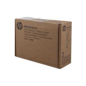 HP 786-CC584A Açık Mavi Açık Kırmızı Baskı Kafası