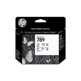HP 789 CH612A Sarı Siyah Kafa Kartuşu