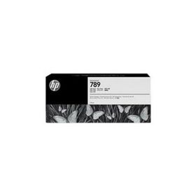 HP 789-CH619A Açık Mavi Lateks Kartuşu