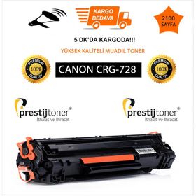 HP 78A CE278A P1566 P1606DN P1536DNF Uyumlu Toner