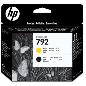 HP 792-CN708A Sarı Lateks Kartuşu