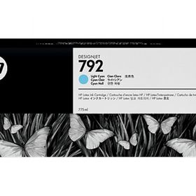 HP 792-CN709A Açık Mavi Orijinal Lateks Kartuş