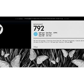 HP 792-CN709A Açık Mavi Orijinal Lateks Kartuş