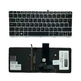HP 793738-141 Klavye