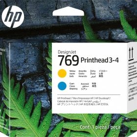HP 7K5U6A 769 Sarı Cyan 3-4 Designjet Baskı Kafası