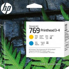 HP 7K5U6A 769 Sarı Cyan 3-4 Designjet Baskı Kafası