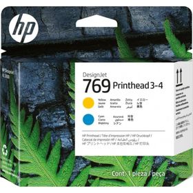 HP 7K5U6A 769 Sarı Cyan 3-4 Designjet Baskı Kafası