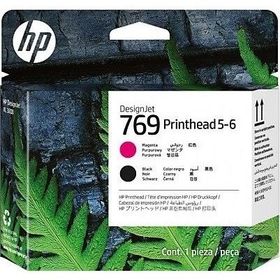 HP 7K5U7A 769 Siyah 5-6 Designjet Baskı Kafası