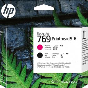 HP 7K5U7A 769 Siyah 5-6 Designjet Baskı Kafası
