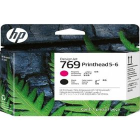 HP 7K5U7A 769 Siyah 5-6 Designjet Baskı Kafası